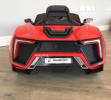 RiiRoo McLaren P1 Style Ride on Car - 12V 2WD