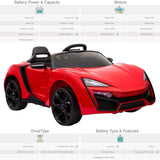 RiiRoo McLaren P1 Style Ride on Car - 12V 2WD